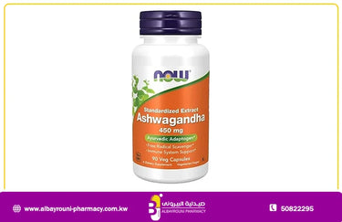 Ashwagandha Supplementation: A Scientific Guide to Timing and Benefits