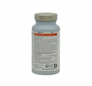 بيوسايت بي كيو كيو فورت 30 كبسولة