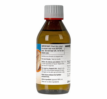 كير جليسرين 200 مل 