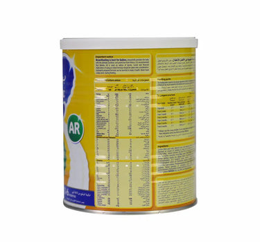 بيبيلاك ايه ار حليب بودرة 400 جم للرضع (0 إلى 6 شهور)