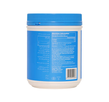 Vital Proteins Collagen Peptides Unflavoured 567 g