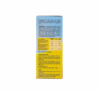 Propomucil Syrup For Kids 120 ml