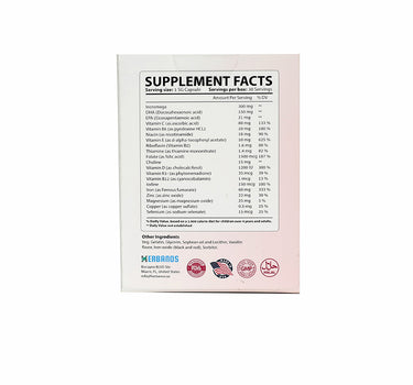 ماتيرنا فيت دي اتش ايه 30 كبسولة جيلاتينية فيتامينات للحامل