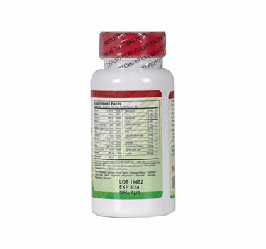 Human Essentials Hair, Skin & Nails With 5000 mcg Biotin 60 Tabs
