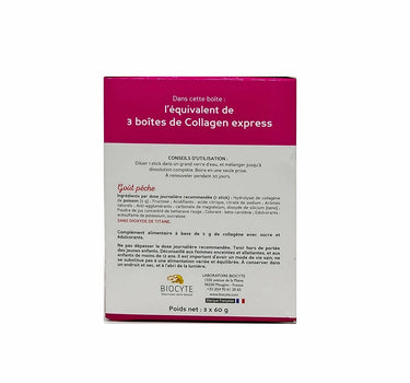 بيوسايت كولاجين اكسبريس أكياس شراب لعلاج التجاعيد 30×6 جم