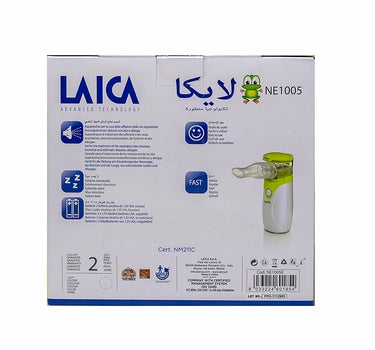 لايكا جهاز كمام متنقل NE1005