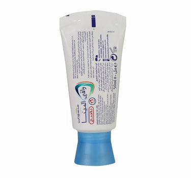 Sensodyne Pronamel Kids +6 Years Toothpaste Mild Mint 50 ml