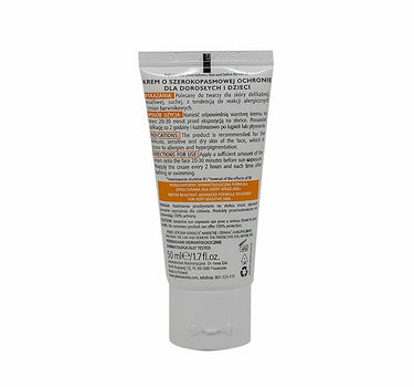 فارماسيرز كريم حماية من الشمس بعامل حماية +50 للكبار والأطفال 50 مل