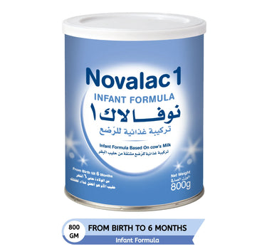 Novalac Infant Formula 1 Milk 800 g