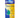 Actifed Expectorant 200 ML