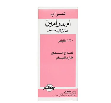 Amydramine Syrup 120 ml for cough