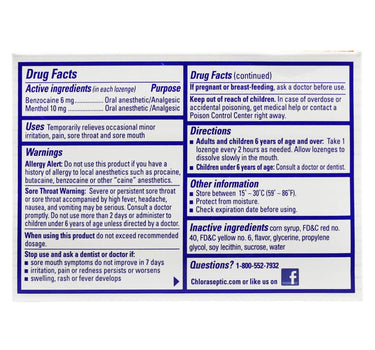 كلوراسيبتك عسل وليمون  18 قرص استحلاب  لالتهاب الحلق 