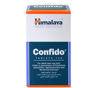 هيمالايا كونفيدو 120 قرص 
