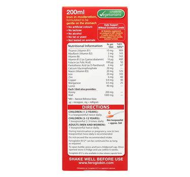 Feroglobin B12 Syrup 200 ml
