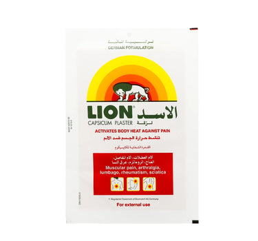 Lion Capsicum Plaster 1'S for muscles pain