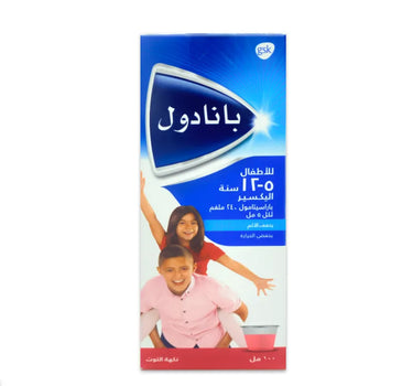 Panadol Children's Elixir 100 ml