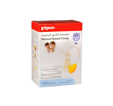 Pigeon Manual Breast Pump00852