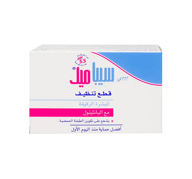 Sebamed Baby Cleansing Bar 150 g