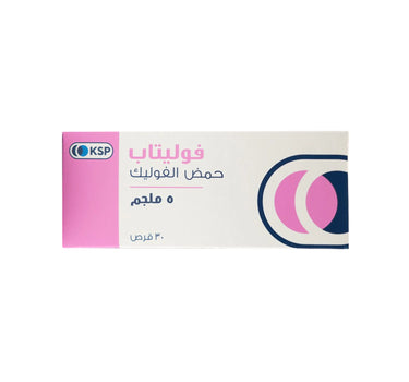 Folitab 5 mg 30 Tabs