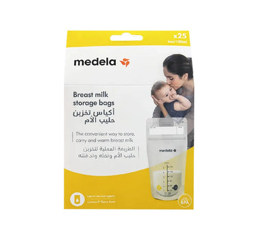 ميديلا شفاط وحفظ حليب الأم 20 قطعة