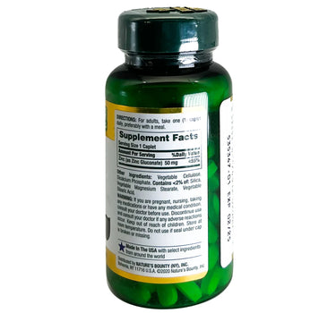 Natures Bounty Zinc 50 mg Caplets 100'S For immune health and general health