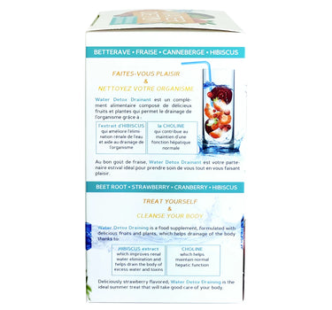 بايوسيت ووتر ديتوكس 112 جم مكمل غذائي