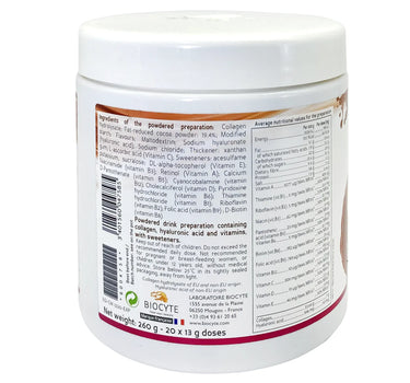 بايوسيت كولاجين ماكس بودر 260 جم لمقاومة علامات التقدم في العمر