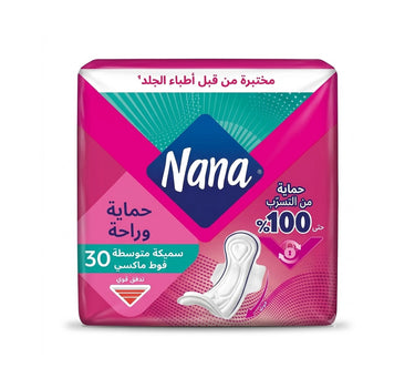 نانا فوط صحية حماية وراحة ماكسي سميكة طويلة 30 فوطة 