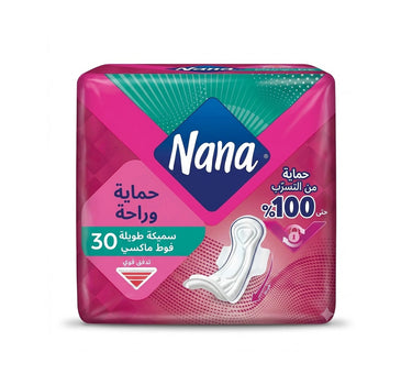 نانا فوط صحية حماية وراحة ماكسي سميكة جدا طويلة 30 فوطة