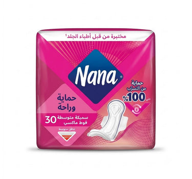 Nana Protection & Comfort Maxi Thick Regular 30 Pcs 10942526113