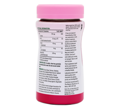 Nature's Bounty Beautiful Skin 60 Gummies Raspberry Flavour