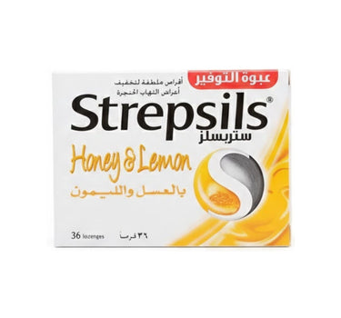 Strepsils Extra Honey & Lemon Lozenges 36'S
