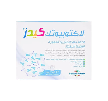 Lactobiotic Kids 12 Sahets/2gram