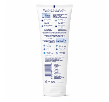 Oilatum Gentle Hydrating Body Wash 250ml