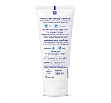 Oilatum Gentle Daily Face Cleanser 150ml for dry 
