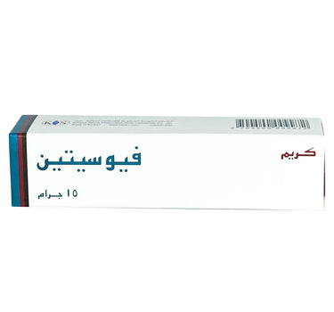Fusitin 2% Cream 15 g