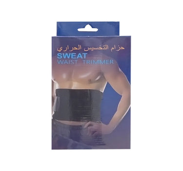 حزام حراري للبطن لفقدان الوزن