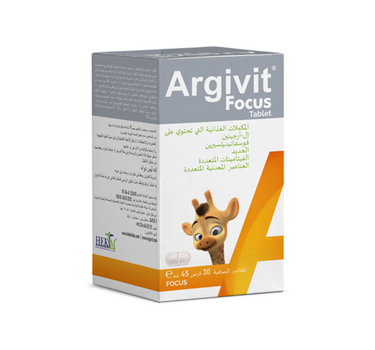 Argivit Focus 30 Tablets
