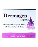 Dermagen Liquid 30 Drinkable Vials Tutti Frutti Flavor