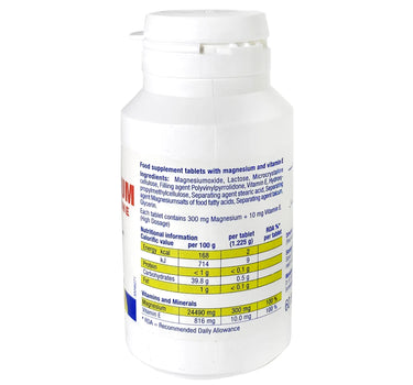 اكتيف لاين مغنيسيوم مع فيتامين إي 60