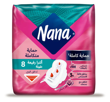 نانا فوط صحية الترا رفيعة طويلة 8 فوط