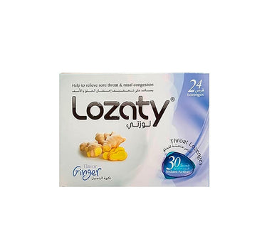 لوزتى جينجر (جنزبيل) لوزنجز 24 حبه