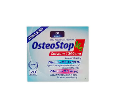 OSTEO STOP VIT K2 أكياس 20 حبة
