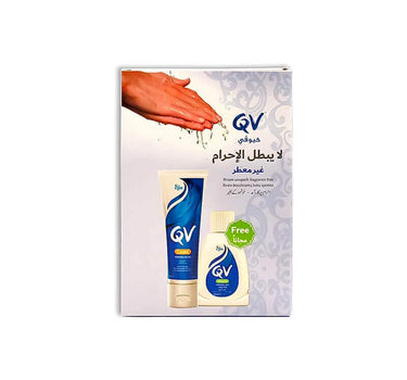 Qv Hajj Offer Bar 100 GM + Qv Cream 50 GM Free