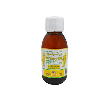Dramylin Pediatric Syrup 120 ML