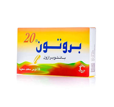 Proton 20Mg Tablets 14 s