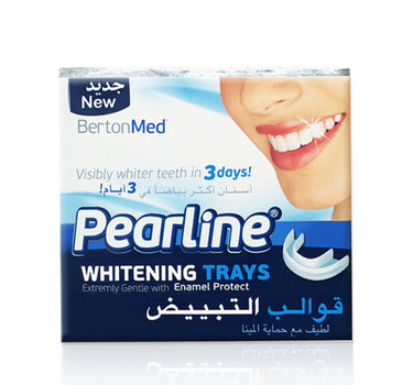 بيرلين قوالب تبييض الأسنان 
