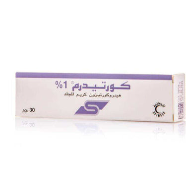 Cortiderm Cream 1% 30gm