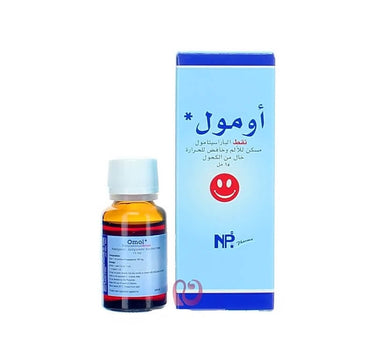 Omol Drop 15 ML