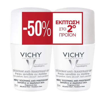 Vichy DEO BOG 50% Bille PTS Senstive White